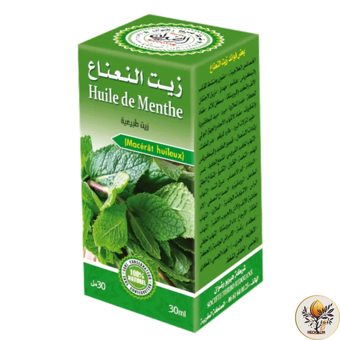 Herbo ridouane Huile de Menthe 30 ml (Macérât huileux) - Menthol NeoCalin