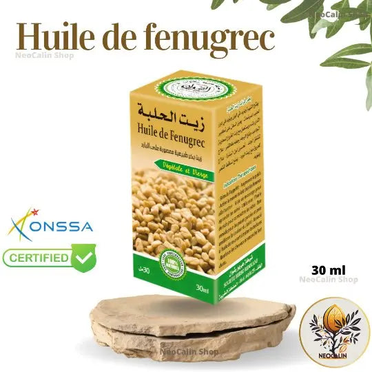 Huile de fenugrec 30 ml - Acides gras essentiels - Vitamines et minéraux - NeoCalin