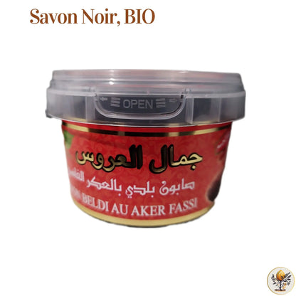 Savon noir Beldi bio Maroc : un nettoyant naturel 250g - Top Negoce