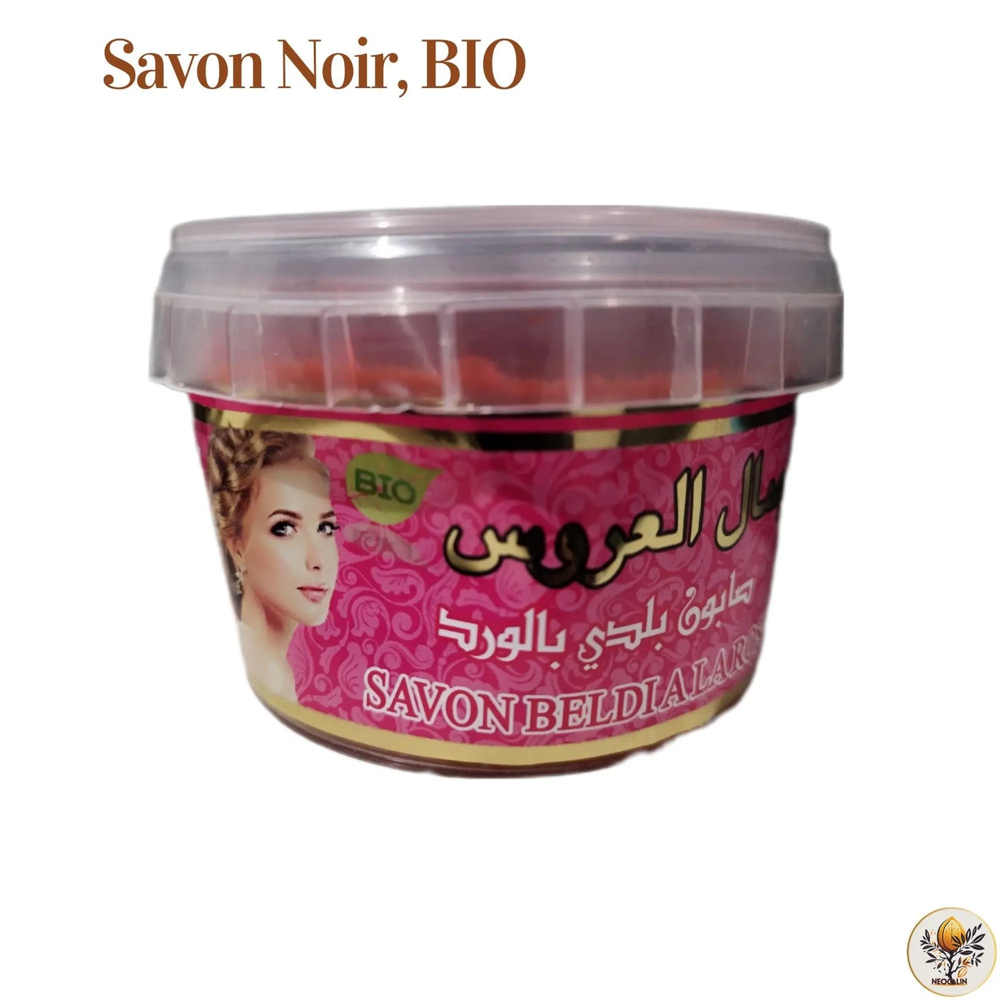 Savon noir Beldi bio Maroc : un nettoyant naturel 250g - Top Negoce