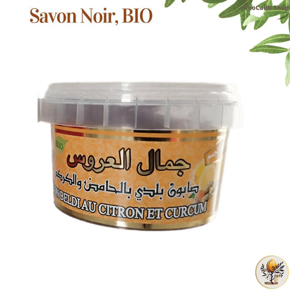 Savon noir Beldi bio Maroc : un nettoyant naturel 250g - Top Negoce