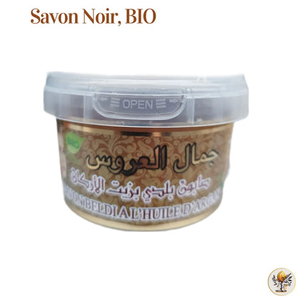 Savon noir Beldi bio Maroc : un nettoyant naturel 250g - Top Negoce